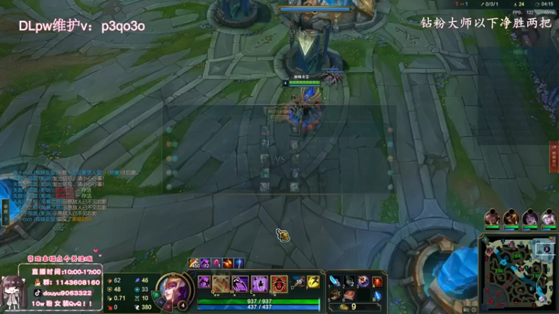 【2022-10-23 11点场】林子文i：峡谷前十千分打野，一区大师教学局！