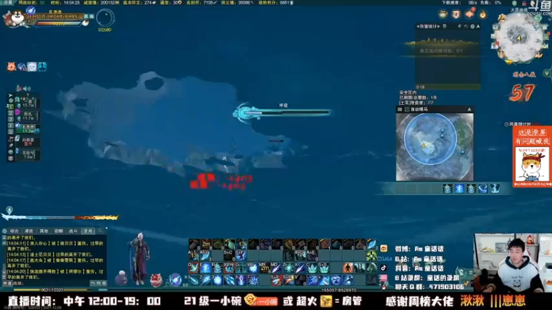 【2022-10-24 04点场】As童话话话：童话吃鸡集锦，把把吃鸡！