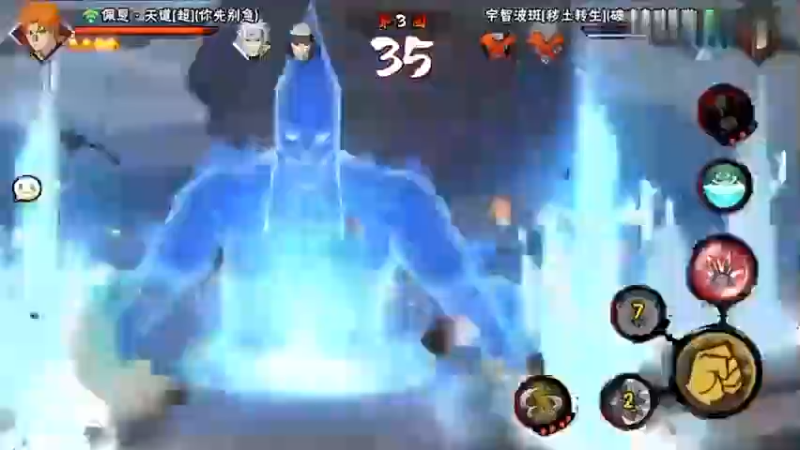【火影忍者】ice秋风的精彩时刻 20221024 07点场