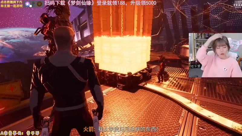 【英雄联盟】不2不叫周淑怡的精彩时刻 20221024 07点场