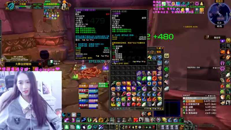 【2022-10-22 16点场】阿鱼鱼鱼鱼呀：风暴节日啦，冲啊！！❤