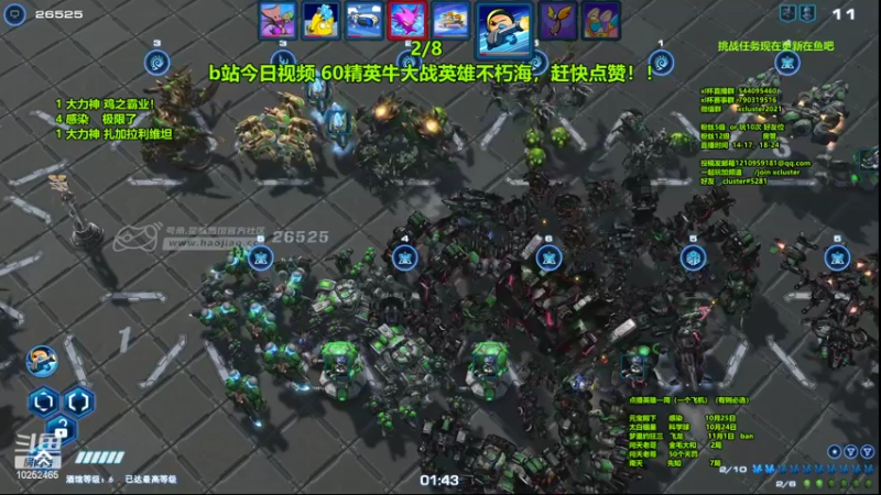 【2022-10-23 15点场】xcluster：星际酒馆，今天吃8次鸡