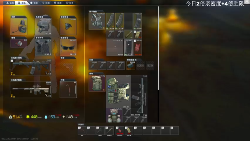 【2022-10-24 11点场】TAT大白：听说主播游戏时长8000小时？？？