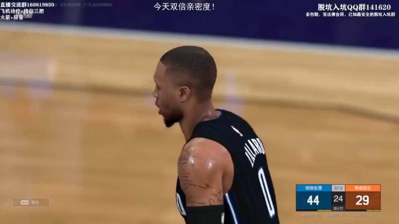 【2022-10-24 01点场】XY丶死鱼：顶级王朝选手飞机诊疗排位！