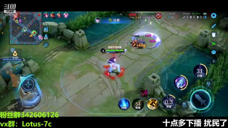 【2022-10-23 22点场】熊崽ouo：马场国服月倒计时一周冲刺！