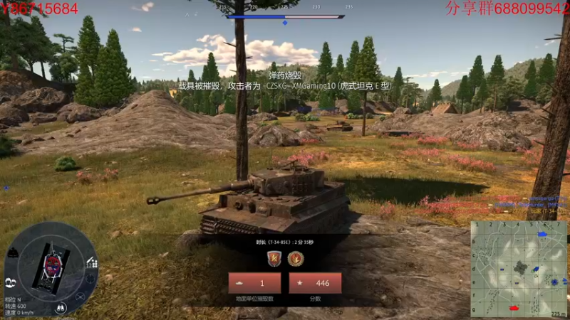 【2022-10-16 23点场】方头豹：战争雷霆国际服~