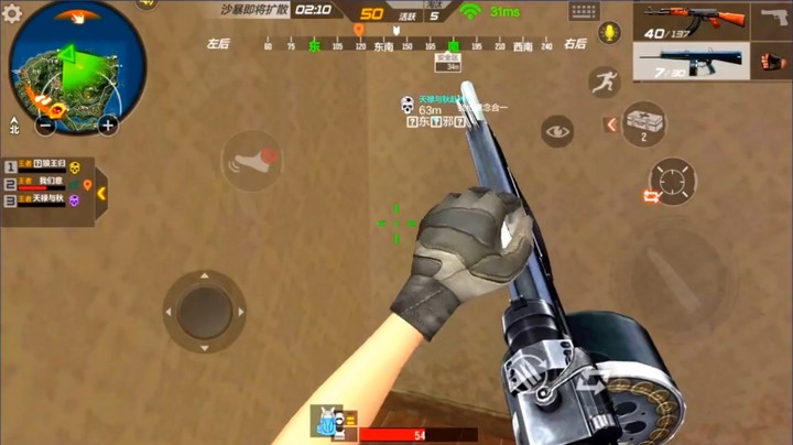 以雷霆击碎黑暗！