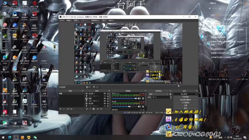 【2022-10-24 08点场】sysyu：【二台】 happy game