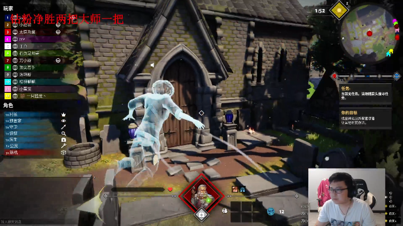 【英雄联盟】太原马超丶的精彩时刻 20221024 00点场