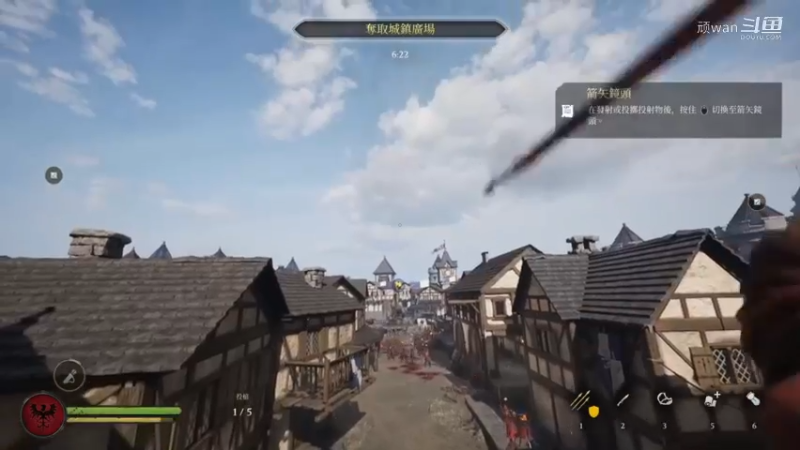 骑士精神149