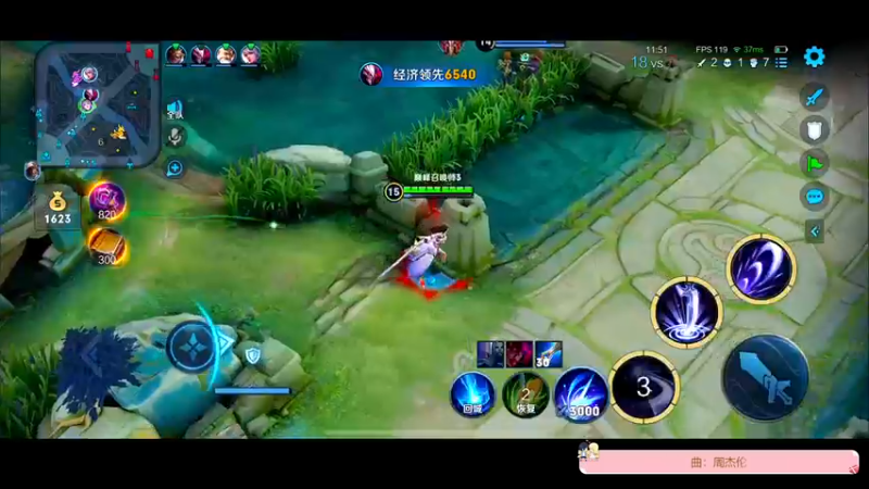 【2022-10-24 17点场】DYG萧玦：巅峰赛冲冲冲冲