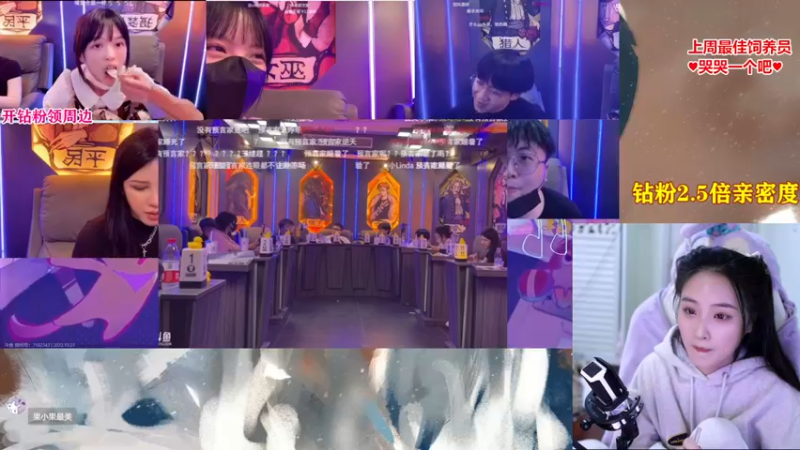 【2022-10-23 20点场】果小果是个弟弟：今天6点左右来~