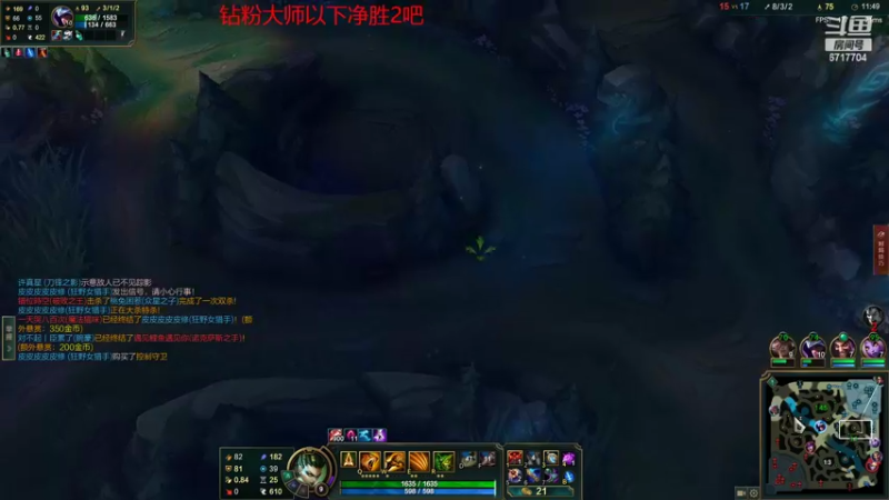 【2022-10-23 20点场】峡谷杀神酱油瓶：峡谷连续三年第一野区开杀！