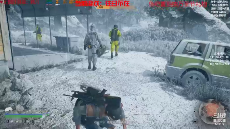 【2022-10-23 23点场】陌陌孖然：小陌：往日不在