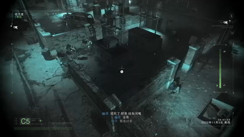 【2022-10-24 16点场】主播杰克曼：使命召唤19 28号开多人