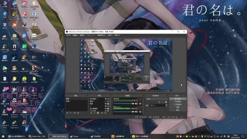 【2022-10-24 20点场】绘心菇凉：❤让你快乐的可爱姐姐~❤️