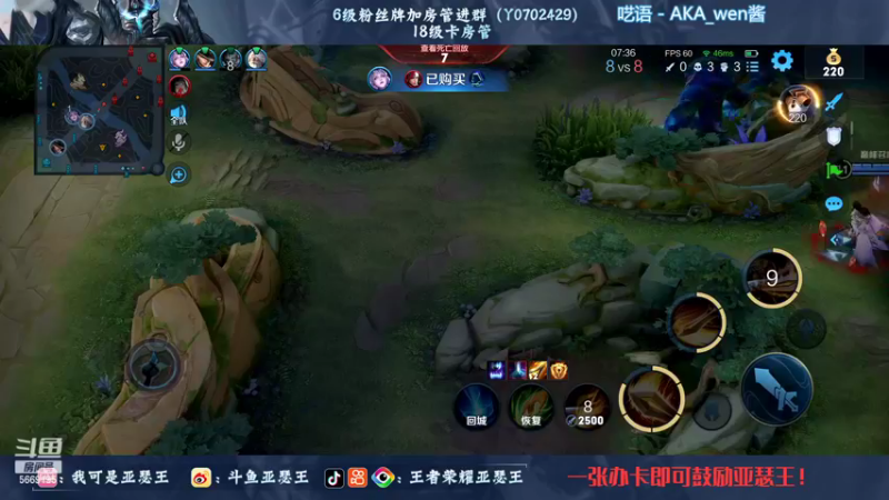 【2022-10-24 00点场】亚瑟王丶Z：巅峰赛2076开冲！绝不鼓励认真上分