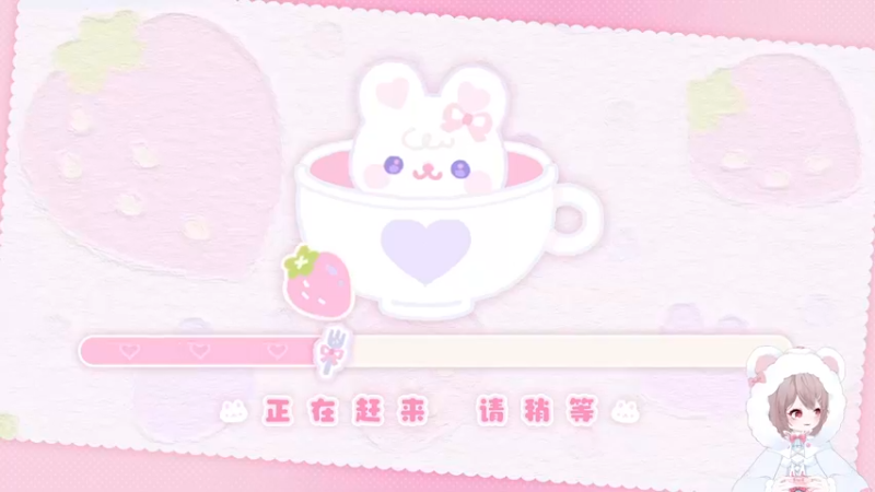 【2022-10-21 20点场】很菜的月野兔兔兔：周末开始啦~！！嗨起来~！！！