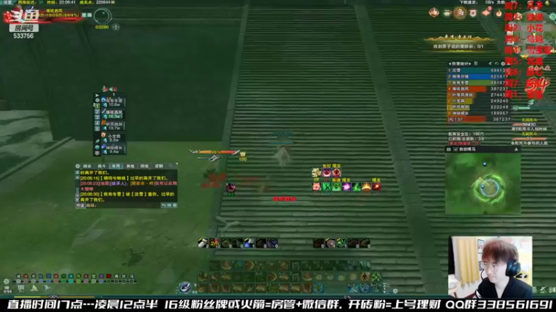 【2022-10-23 20点场】雨雨雨雨豪：吃鸡狼人杀机智的刚子的视角