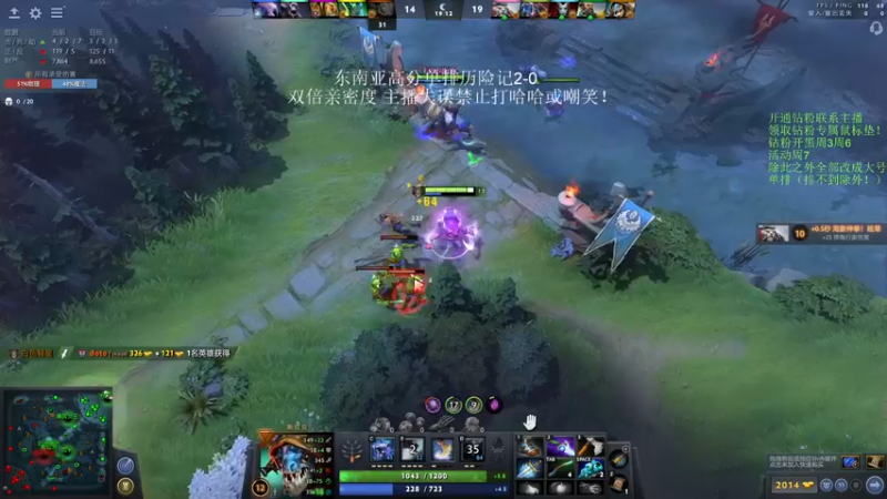 【2022-10-24 10点场】李哥Lrc：纯粹DOTA！东南亚历险记