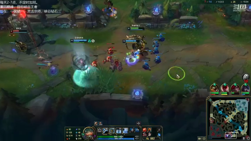 【2022-10-24 18点场】Misaya若风lol：若风：峡谷康复，认真开杀！！
