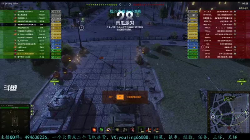 【2022-10-23 18点场】暗夜幽霊：幽霊：万圣节拿成员