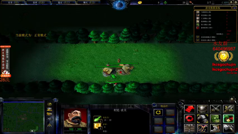 【2022-10-24 00点场】loveyou_qq：今天20点看LVG VS IHC  决赛
