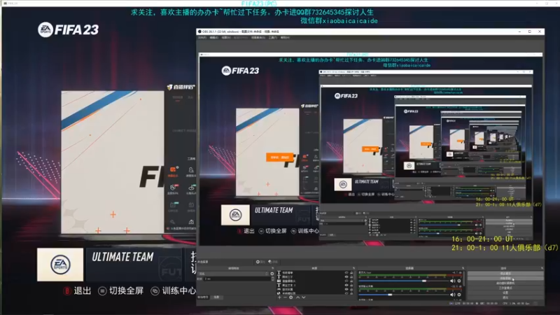 【2022-10-20 16点场】枭白还能踢：规破罗首发乱杀