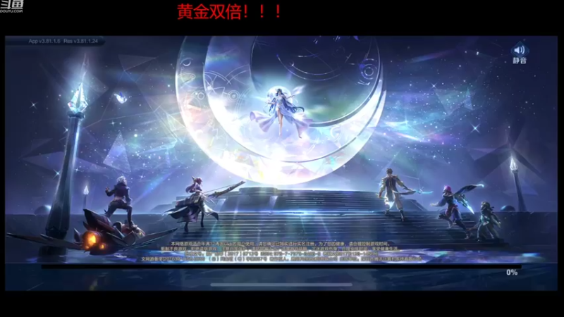 【2022-10-23 22点场】RW渡劫：橘子表现真的真的好难！！！