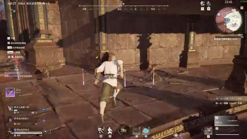 【2022-10-24 01点场】金甲EzNpc：我直接就把你嘬住！