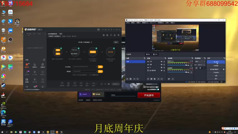 【2022-10-23 21点场】方头豹：战争雷霆国际服~