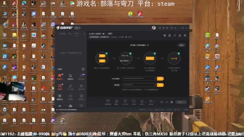 【2022-10-24 14点场】JyZhang：【Jy张】这游戏！香！