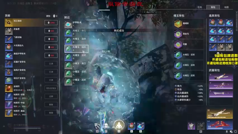 【2022-10-23 21点场】三酒OuO：【黄金双倍】猛男