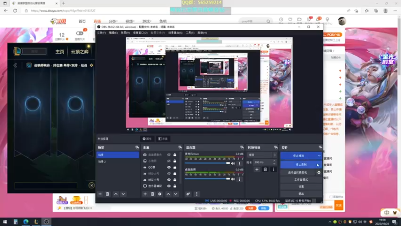 【2022-10-23 19点场】熊王c：熊王c：一天不越塔浑身不舒服