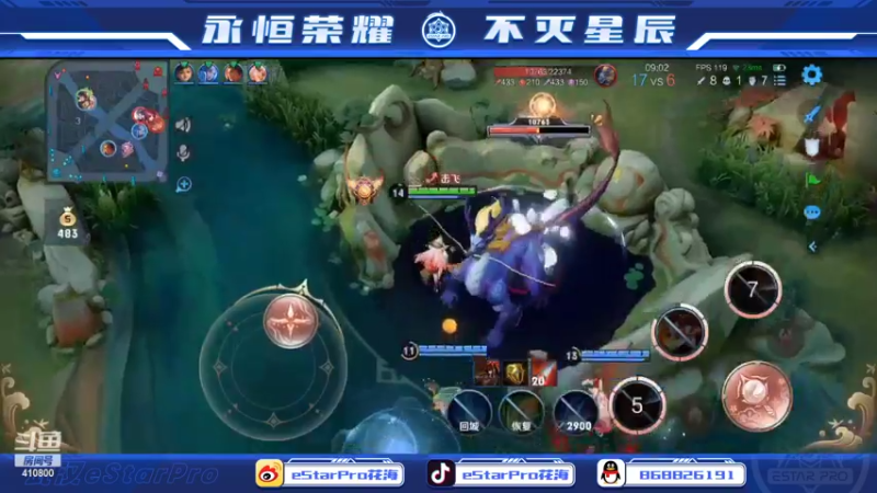 【2022-10-23 22点场】eStarPro花海：好久不见，打打巅峰赛