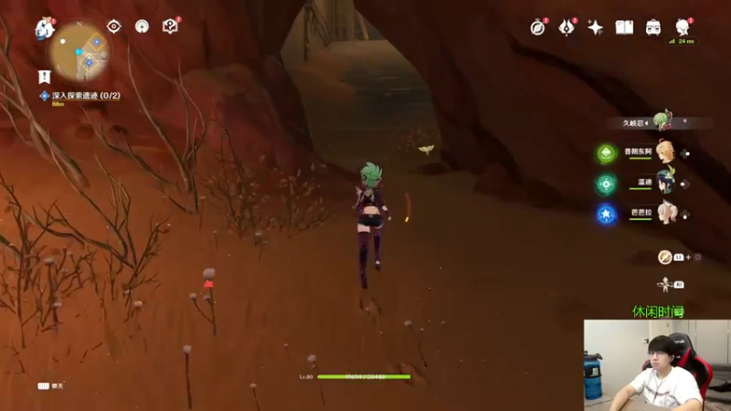 【2022-10-23 19点场】普朗东丷：【直播】版本答案 玩就上分