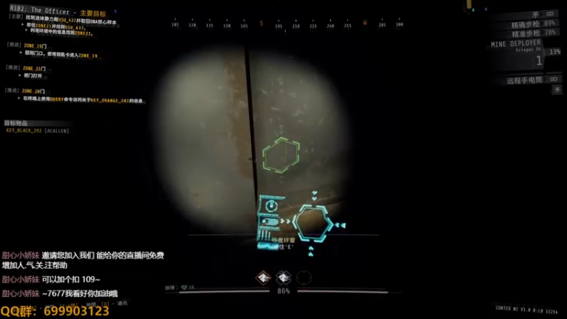 【2022-10-23 16点场】AllenCode：R1重制 GTFO冲冲冲