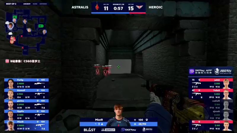 【2022-10-24 02点场】CSGO百岁三：双倍 Heroic晋级秋决 25号天禄
