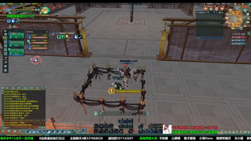 【2022-10-24 20点场】慕堇丶：砍瓜如切菜刀宗第一视角