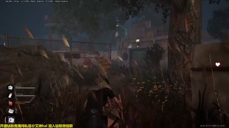 【2022-10-24 08点场】单车老师不迟到：【单车】今天这个游戏叫黎明吃鸡