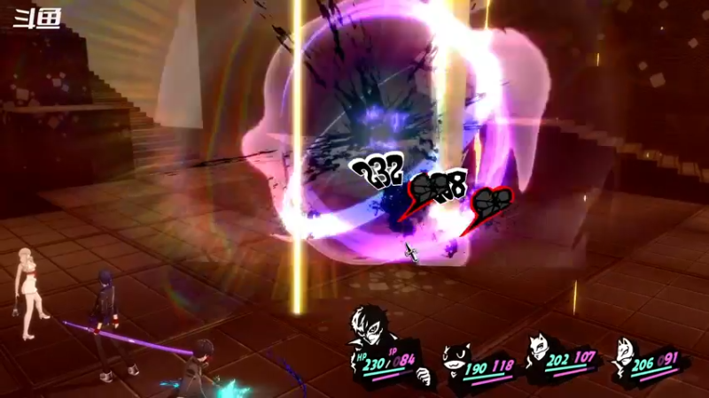 【2022-10-23 17点场】游之鱼yzy：P5R一周目最高难度