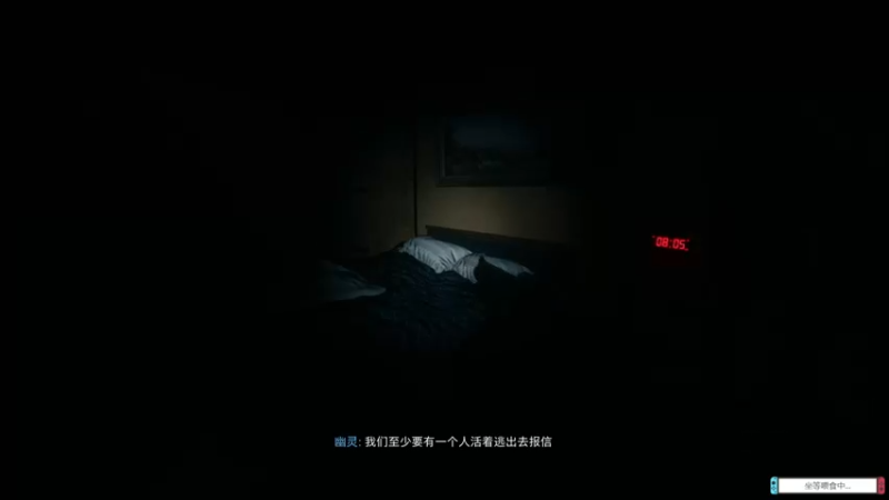 【2022-10-23 16点场】波波菜呀：COD19剧情最高难度