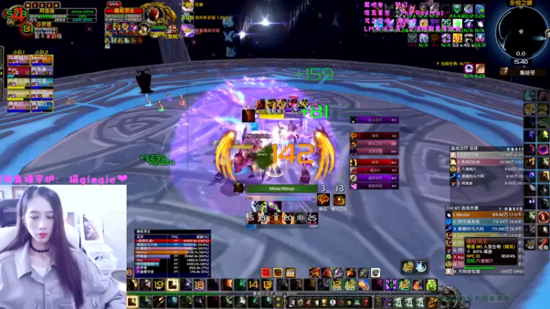 【2022-10-23 15点场】阿鱼鱼鱼鱼呀：10人成就团本打一打❤