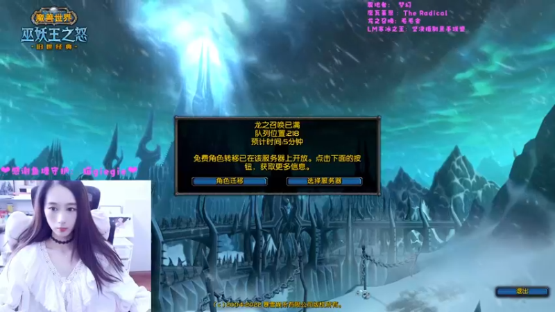 【2022-10-14 13点场】阿鱼鱼鱼鱼呀：奥山来啦,冲啊冲啊❤