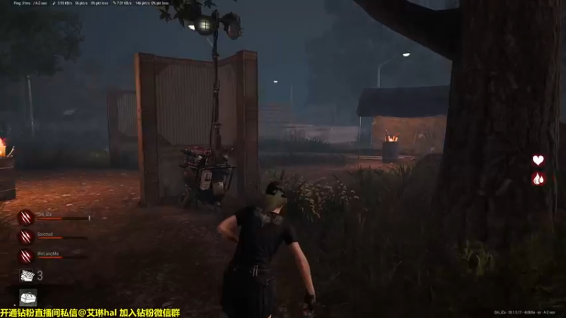 【2022-10-24 02点场】单车老师不迟到：【单车】今天这个游戏叫黎明吃鸡