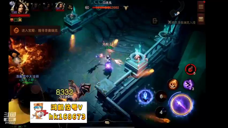 【2022-10-24 11点场】紫灵z：鲨鱼辣椒：刷刷刷
