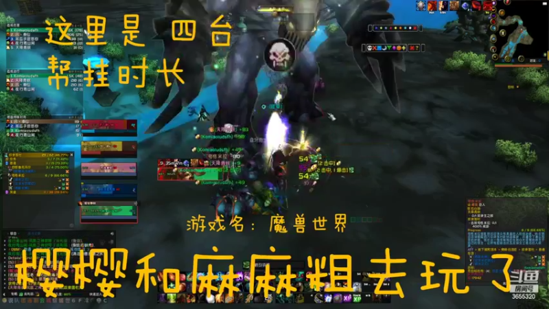 【2022-10-23 23点场】云樱花颜金步摇S：周末陪妈妈出去，四台代播