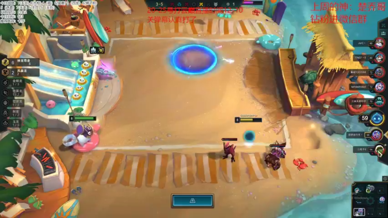 【2022-10-24 17点场】NB丶小飞：小飞：云巅冲冲冲！！！