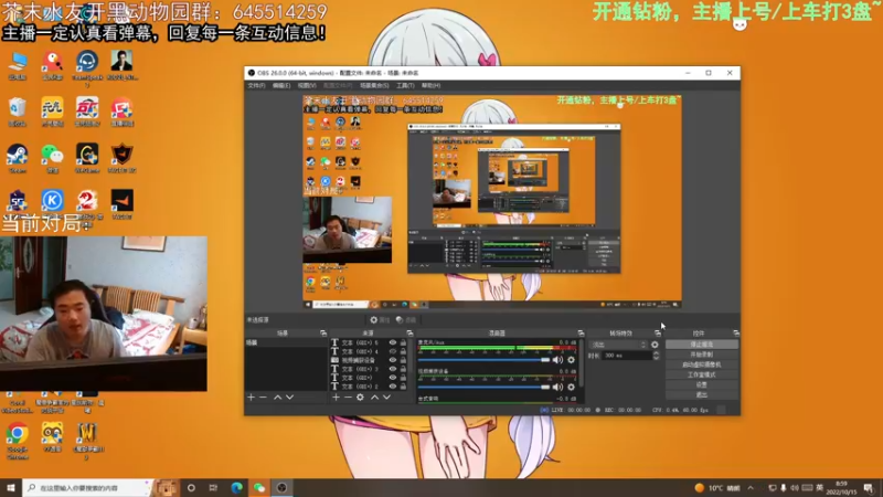【2022-10-15 08点场】芥末y：【芥末y】芥Sir太强辣
