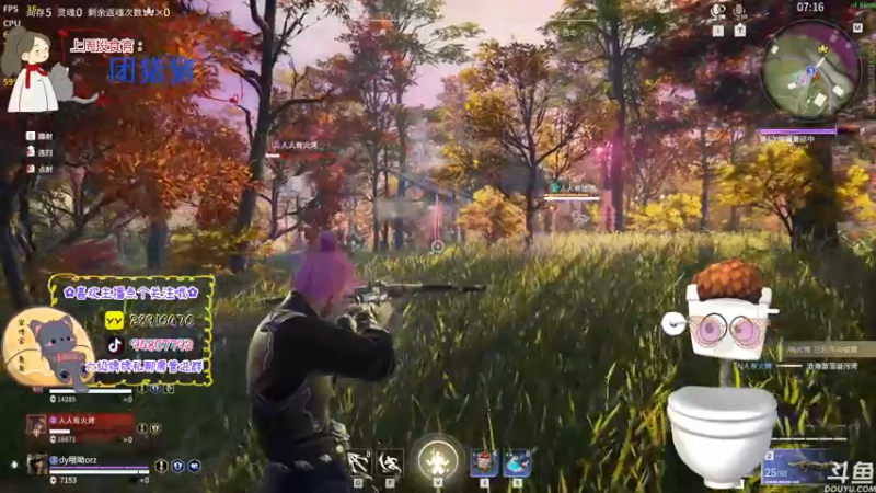 【2022-10-23 20点场】哦呦orz：【小奶团】搞笑女没有爱情